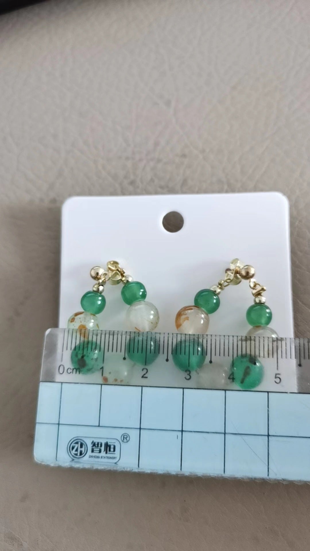 Jade Bead Earrings